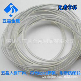 透明包胶PVC耐磨304不锈钢丝绳（高速转动工业滑轮用）涂塑钢丝绳