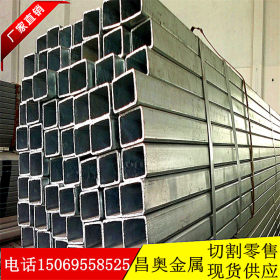 现货供应天津q235方管 厂家可生产国标各种规格 正品矩形管等