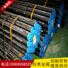 聊城昌奥现货12cr1movg合金钢管 高压无缝钢管 规格多长度可定尺