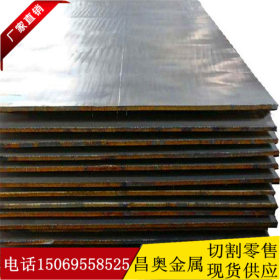 公司供应NM400耐磨板 高强度NM400耐磨钢板14个厚12个厚10个厚