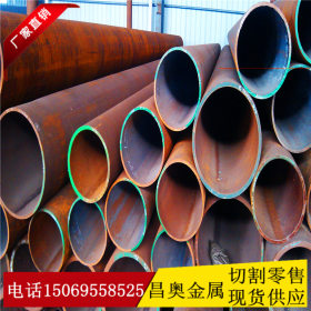 厂家供应小口径合金管 12cr1movg合金管 合金钢管 合金管加工