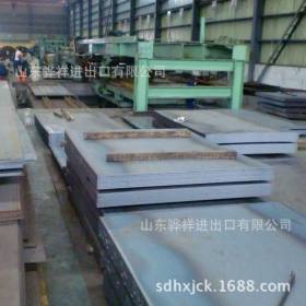 40CR碳结钢钢板工程用料保质保量
