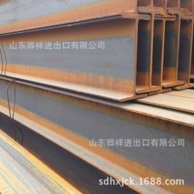 特供莱钢Q235Bh型钢、莱钢Q235B钢板 H型板材 材质特殊用途