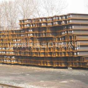 正品莱钢优质H型钢 q235BH型钢 热轧H型钢 原厂质保