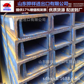 槽钢/Q345B低合金槽钢批发/槽钢供应