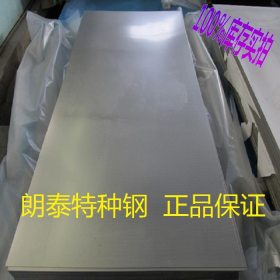 专业批发SPCE冷轧板卷 可按规格分条 分卷 200公斤起订 品质保证