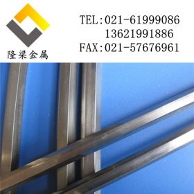 上海现货00CR25NI7MO3N双相不锈钢棒  定做锻件