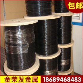 批发黑色包胶钢丝绳丨PVC涂塑钢丝绳丨涂塑尼龙钢丝绳 厂家直销