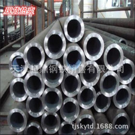 天津钢管集团 Q345B钢管 无缝钢管 厂家直销 规格齐全 量大从优