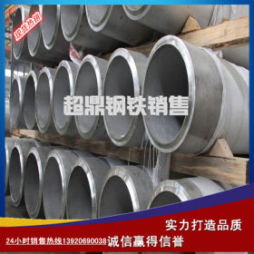 现货供应国标不锈钢管 304不锈钢管价格 工业用不锈钢管厂家直销