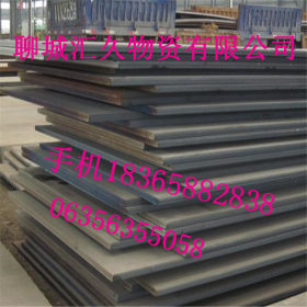 厂家销售 开平板 热轧板 普板 Q235B钢板 薄钢板 钢板 铁板