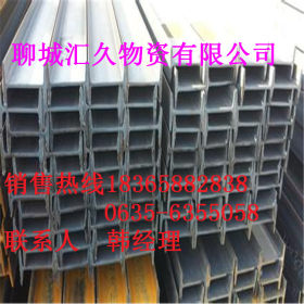 诚信低价供应 国标低合金槽钢 Q345B热轧角钢 镀锌工字钢