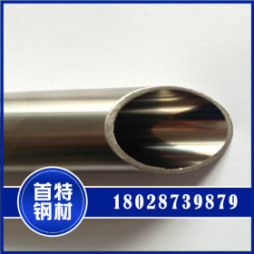 专业生产高精度SUS304不锈钢卫生级无缝管 内部抛光不锈钢无缝管