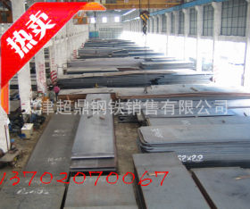 供应Q235NH耐候板、鞍钢q235nh耐候板现货供应