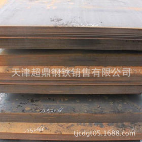 供应NM400耐磨钢板 NM450耐磨钢板