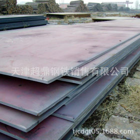 长期供应 进口耐磨钢板&nbsp; 耐磨钢板 国标现货
