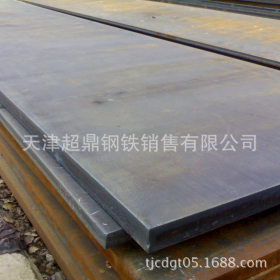 现货销售 Q345NH耐候板 Q235NH耐候板 质量保证