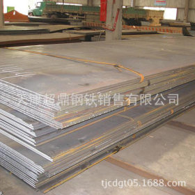 长期销售 耐磨钢板 NM400耐磨钢板 优质现货