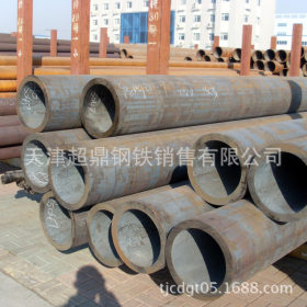 天津钢管厂生产销售45号无缝钢管 可热扩大口径非标无缝管