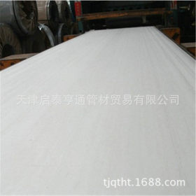 天津供应Q460NH耐候板 景观园林用锈钢板 提货价格优惠 考登钢板