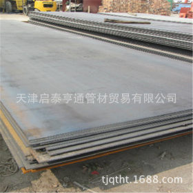 天津供应汽车结构钢  提货价格优惠 高强度SAPH370汽车用大梁板