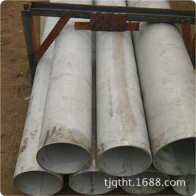供应T91合金管  精密光亮高压合金钢管 价格价廉 规格全 保质量