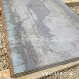 宝钢现货12cr1mov合金板  天津提货价格优惠  锅炉厂用低合金钢板