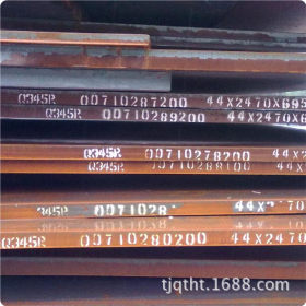 天津供应锅炉用钢板  12Cr2Mo1R容器板 价格优惠 压力容器板