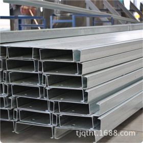 厂家供应15crmo c型钢支架 价格合理 规格全 热轧墙梁c型钢