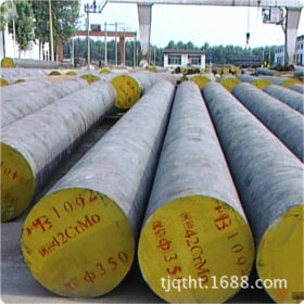 天津供应40CrNiMoA合金结构钢  热轧40CrNiMoA圆钢价格 规格全