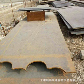 厂家供应普通碳素结构钢板 20#普中板价格合理  中厚普中钢板规格
