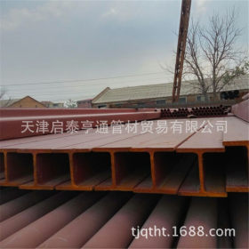 天津供应12cr1mov工字钢 热镀锌工字钢 价格优惠 专业焊接工字钢