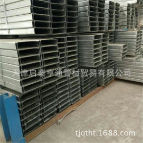 厂家供应Q345墙梁C型钢 钢结构冷弯型钢 价格优惠  热镀锌C型钢