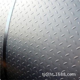 天津供应Q235热镀锌花纹板 热轧防滑钢板 价格优惠 不锈钢花纹板
