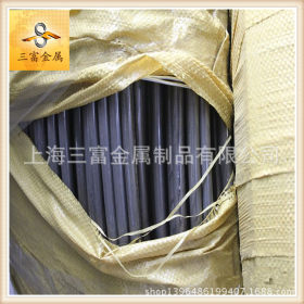 【三富金属】优质供应宝钢特钢L20Mn2高线 钢丝 冷镦线材