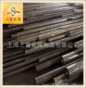 【三富】供应30CrNiMo8 高淬透性调质钢 30CrNiMo8调质合金结构钢