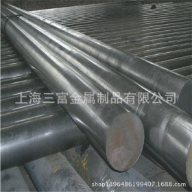 【三富金属】供应15CrMoG锅炉圆钢 价格特殊钢
