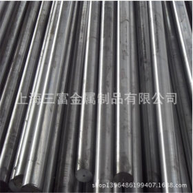 【三富金属】供应SUJ2S1高碳铬轴承钢SUJ2S1轴承钢SUJ2S1圆钢