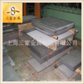 【三富金属】Q345B钢板厂家 耐低温钢板 规格齐全 现货供应中板