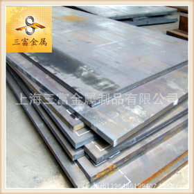 【三富金属】 宝钢热轧板 SS400 厚度19-89中厚板SS400普通结构板