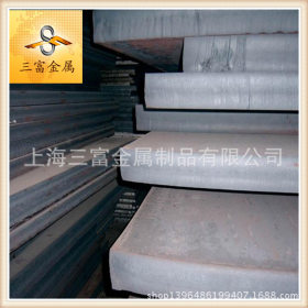 【三富金属】供应优质Q460C高强度结构板 中厚板Q460C钢板 可切割