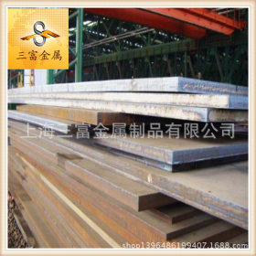 【三富金属】宝钢Q550CFD高强结构钢 中厚板Q550CFD钢板 原厂质保