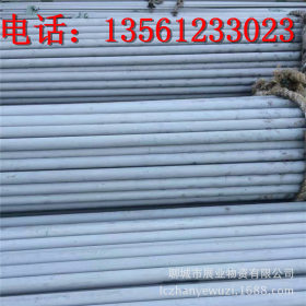 聊城供应304精密无缝不锈钢管 304不锈钢管批发 不锈钢无缝钢管
