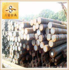 【三富金属】长期供应宝钢优质35CrMo厚壁钢管无缝管