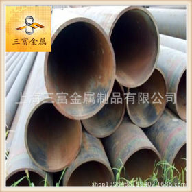 【三富】供应35crmo合金钢管 35cmo无缝钢管 35crmo厚壁钢管厂家