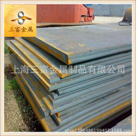 【三富金属】供应S10C碳素结构钢 S10C常用优质低碳钢S10C圆钢