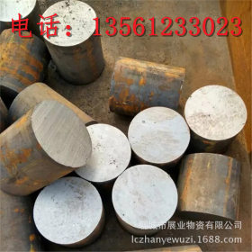 供应优质45#圆棒 45#碳素结构钢 45号机械零件易加工碳钢 供上海
