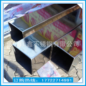 广东佛山厂家201/304不锈钢管 质量保证、货真价实、产品合格