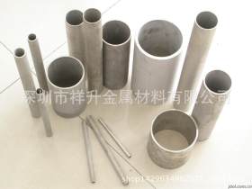 厂家直销 304不锈钢无缝管、 高品质不锈钢圆管