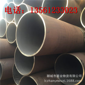 山东出售 结构用无缝管 机械结构无缝钢管 45#无缝管 供应上海